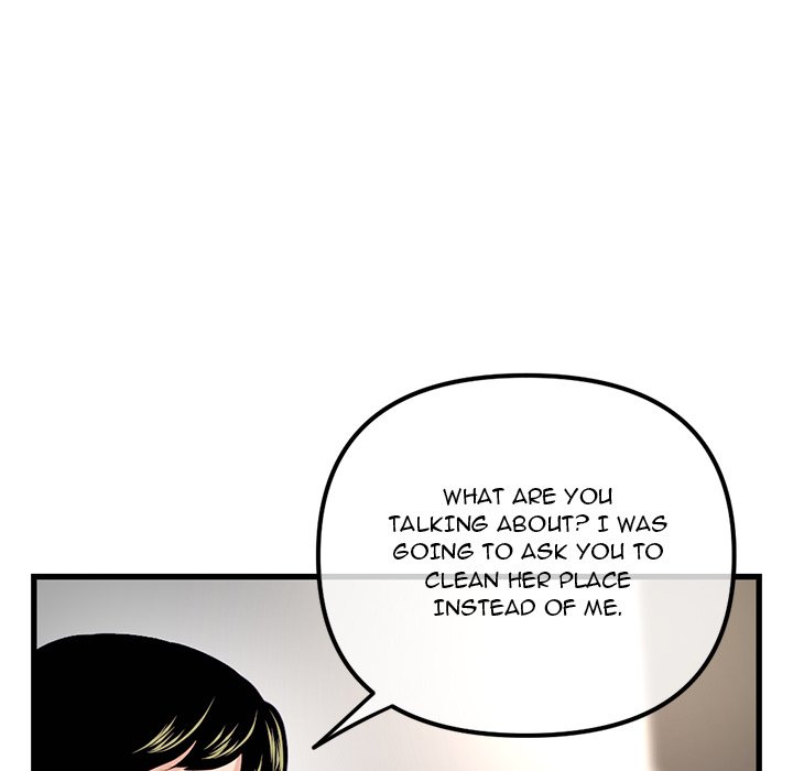 Midnight PC Cafe Chapter 17 image 109