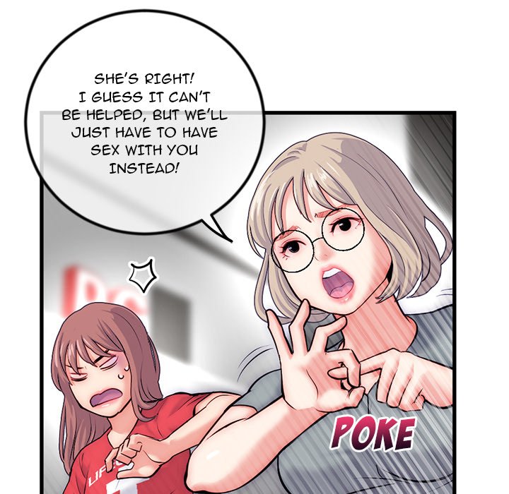 Midnight PC Cafe Chapter 17 image 115