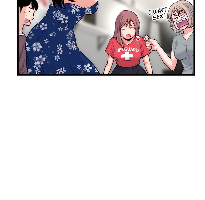 Midnight PC Cafe Chapter 17 image 117