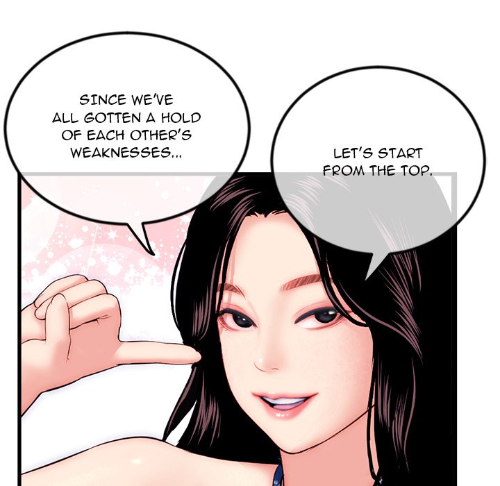 Midnight PC Cafe Chapter 17 image 118