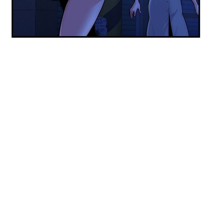 Midnight PC Cafe Chapter 17 image 11