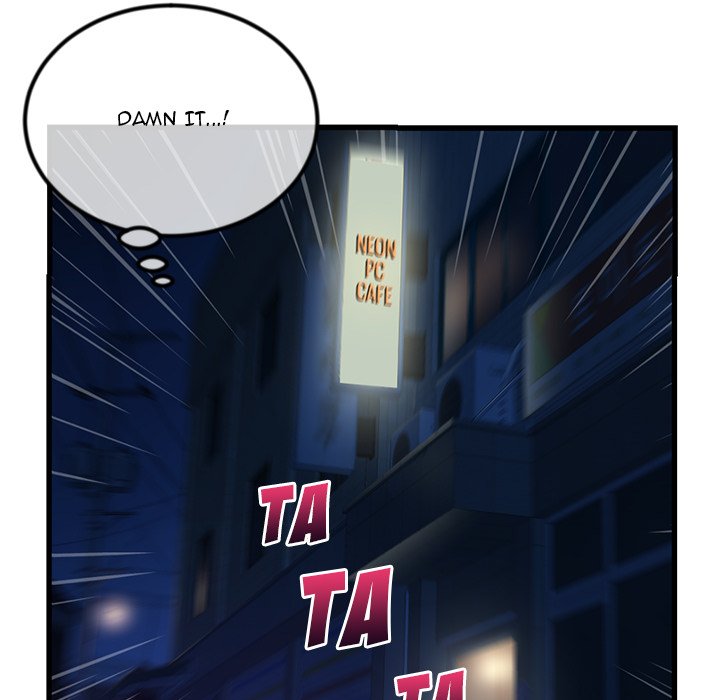 Midnight PC Cafe Chapter 17 image 12