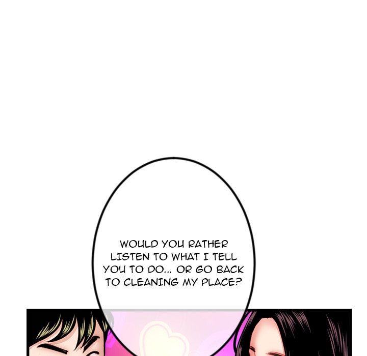 Midnight PC Cafe Chapter 17 image 133