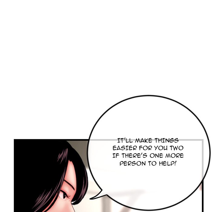 Midnight PC Cafe Chapter 17 image 137