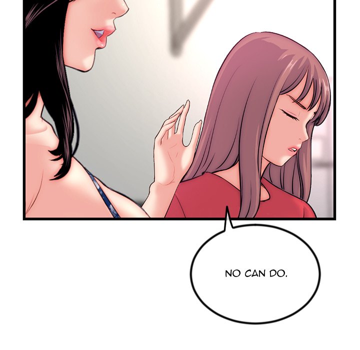Midnight PC Cafe Chapter 17 image 138
