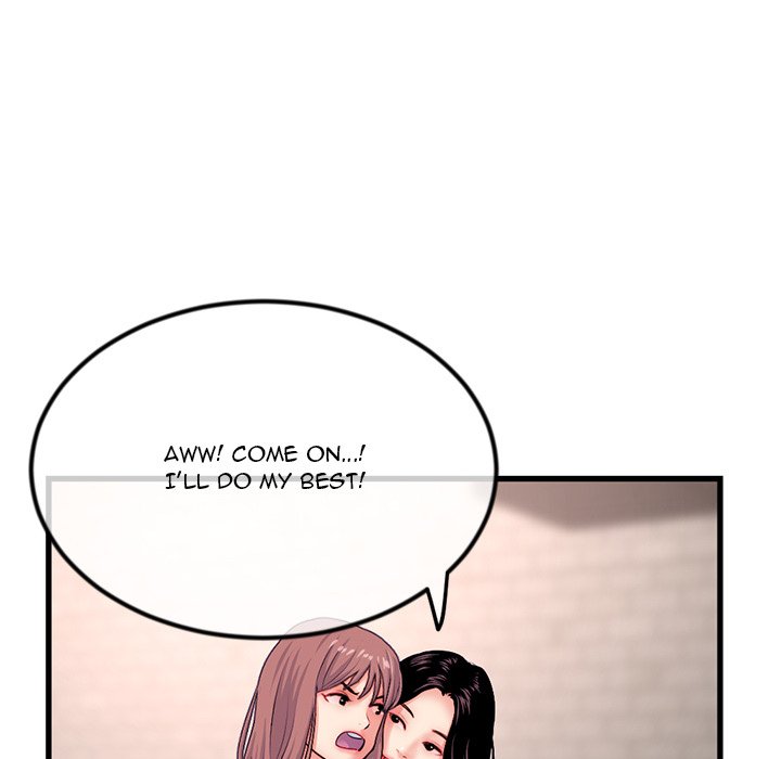 Midnight PC Cafe Chapter 17 image 139