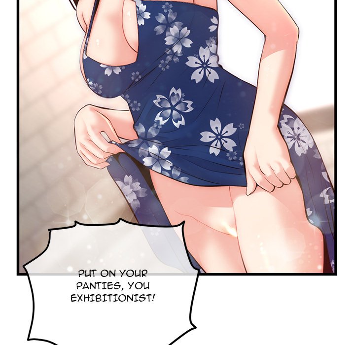 Midnight PC Cafe Chapter 17 image 142