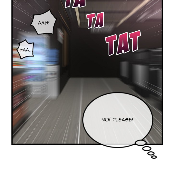 Midnight PC Cafe Chapter 17 image 16