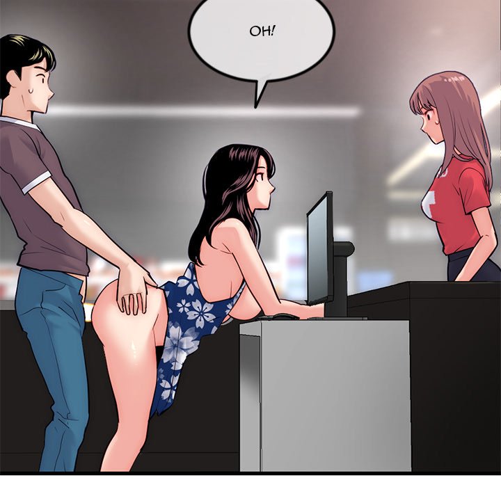 Midnight PC Cafe Chapter 17 image 22