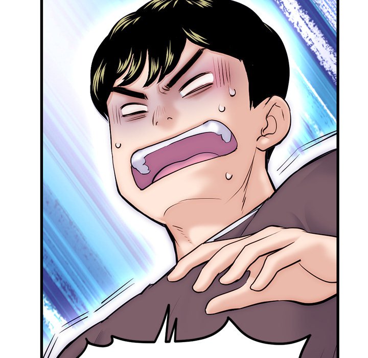 Midnight PC Cafe Chapter 17 image 24