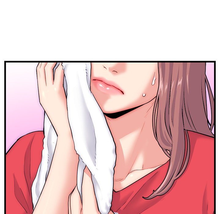 Midnight PC Cafe Chapter 17 image 34