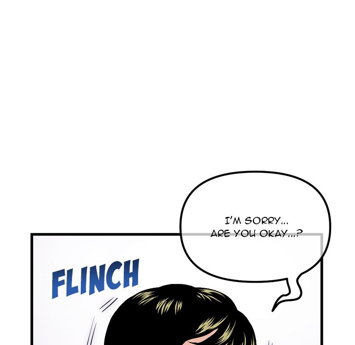 Midnight PC Cafe Chapter 17 image 37