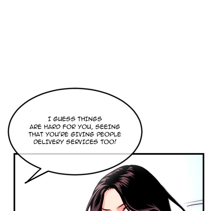 Midnight PC Cafe Chapter 17 image 41