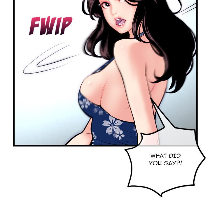 Midnight PC Cafe Chapter 17 image 42