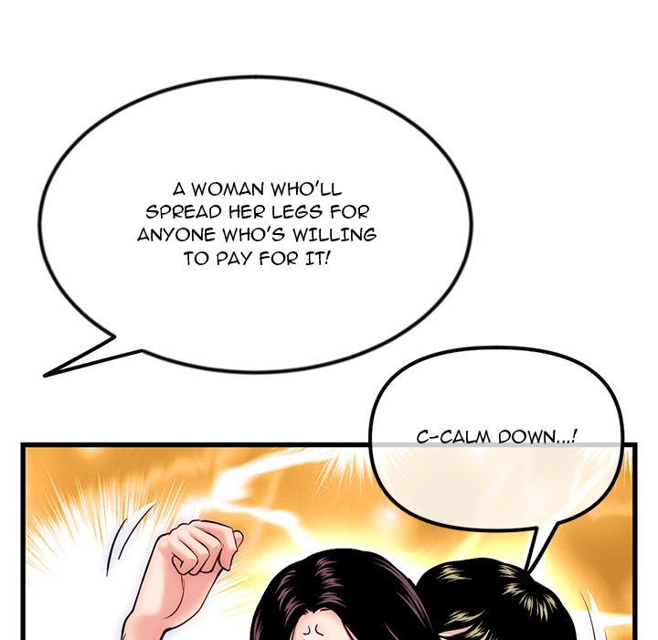 Midnight PC Cafe Chapter 17 image 45