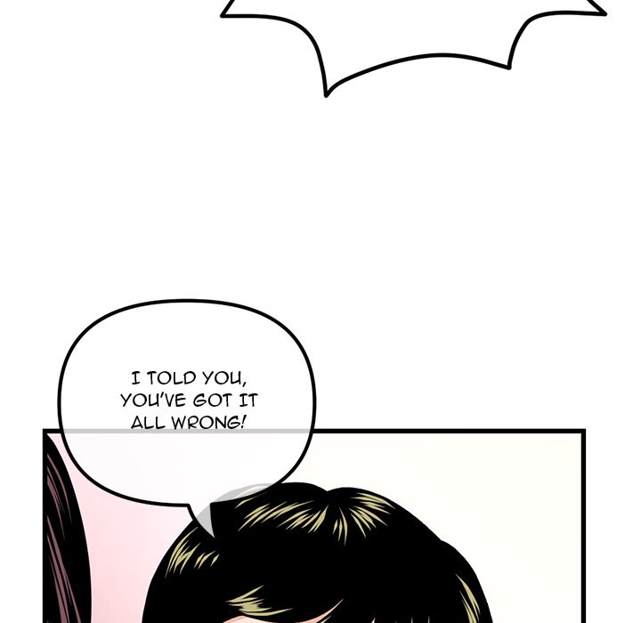 Midnight PC Cafe Chapter 17 image 47