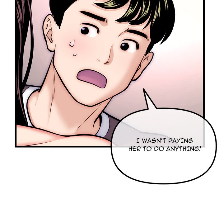 Midnight PC Cafe Chapter 17 image 48