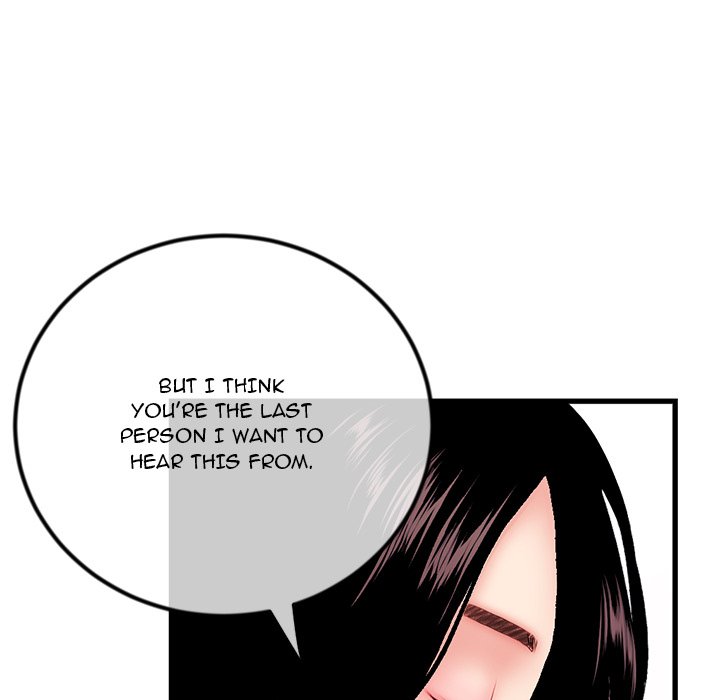 Midnight PC Cafe Chapter 17 image 51