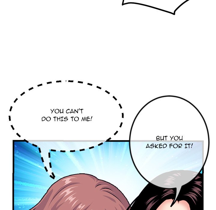 Midnight PC Cafe Chapter 17 image 55