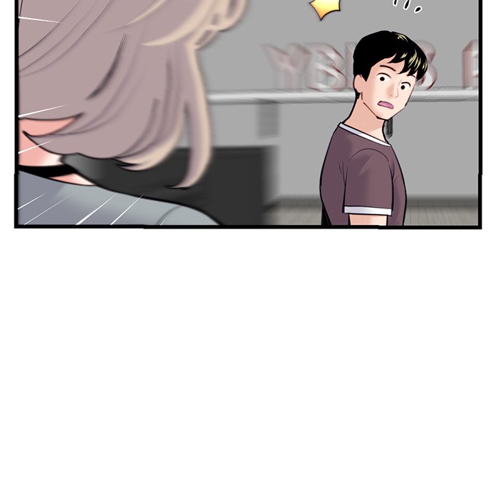 Midnight PC Cafe Chapter 17 image 60