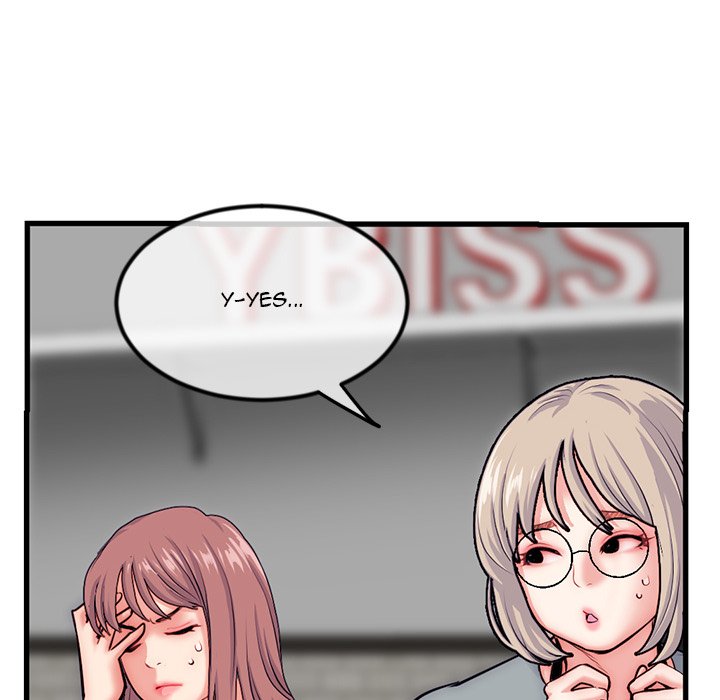 Midnight PC Cafe Chapter 17 image 69