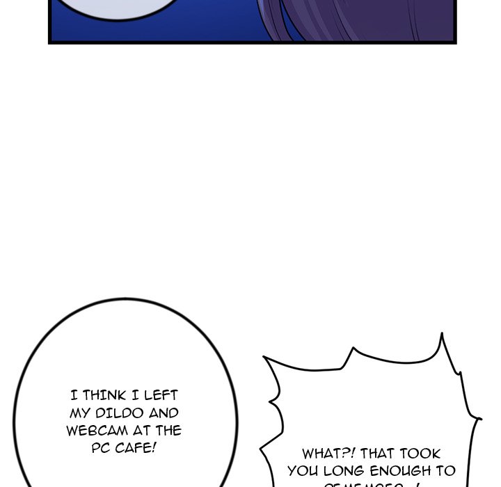 Midnight PC Cafe Chapter 17 image 7