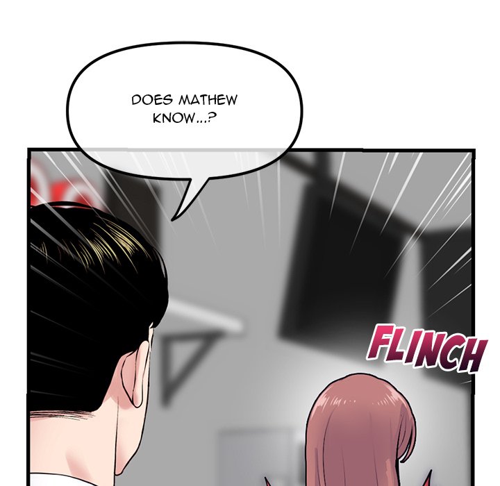 Midnight PC Cafe Chapter 17 image 88