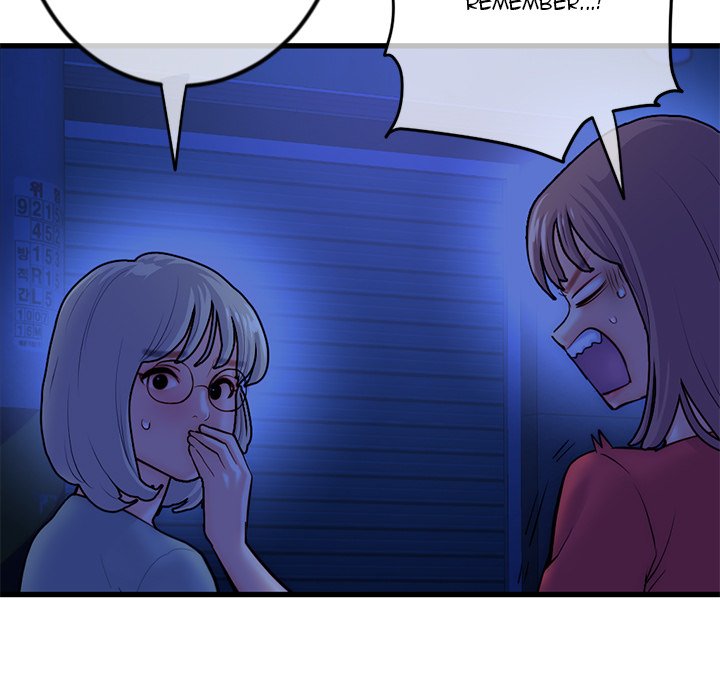 Midnight PC Cafe Chapter 17 image 8
