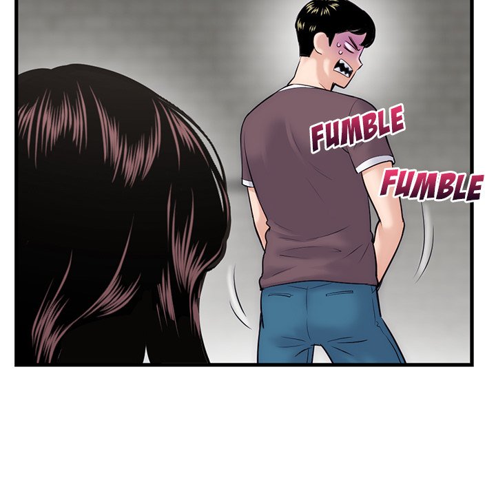 Midnight PC Cafe Chapter 18 image 10