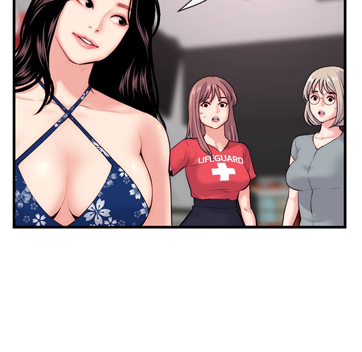 Midnight PC Cafe Chapter 18 image 12