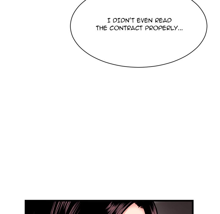 Midnight PC Cafe Chapter 18 image 130