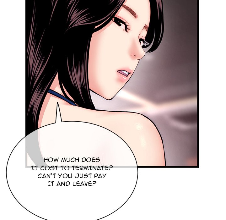 Midnight PC Cafe Chapter 18 image 131