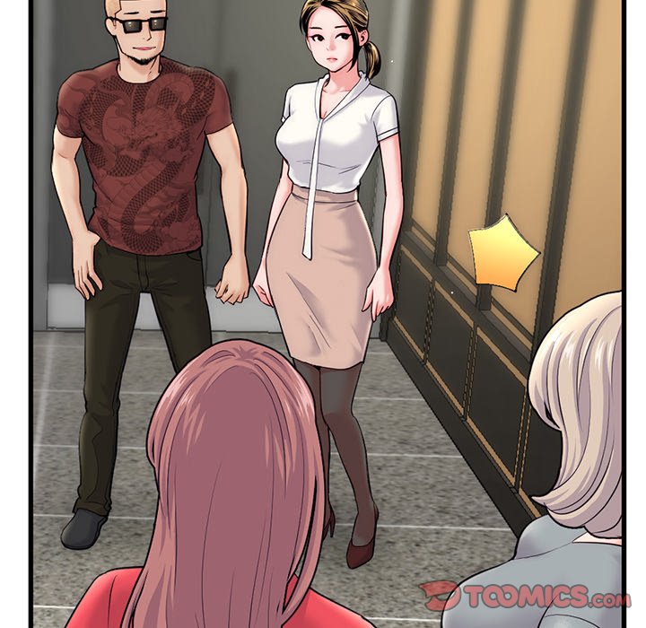 Midnight PC Cafe Chapter 18 image 146