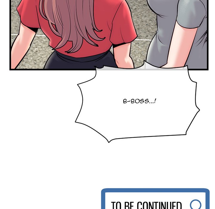 Midnight PC Cafe Chapter 18 image 147