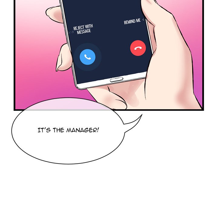 Midnight PC Cafe Chapter 18 image 16