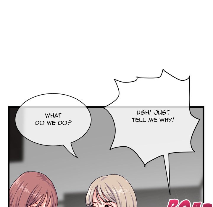 Midnight PC Cafe Chapter 18 image 17