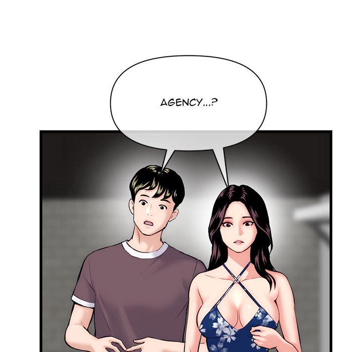 Midnight PC Cafe Chapter 18 image 21