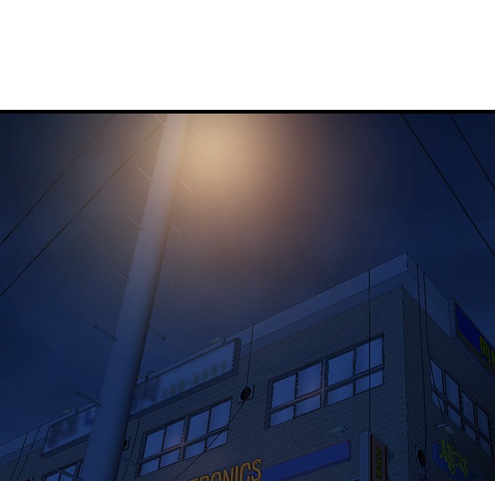Midnight PC Cafe Chapter 18 image 23