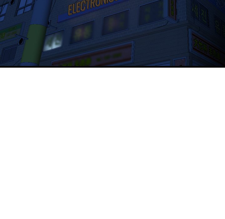 Midnight PC Cafe Chapter 18 image 24