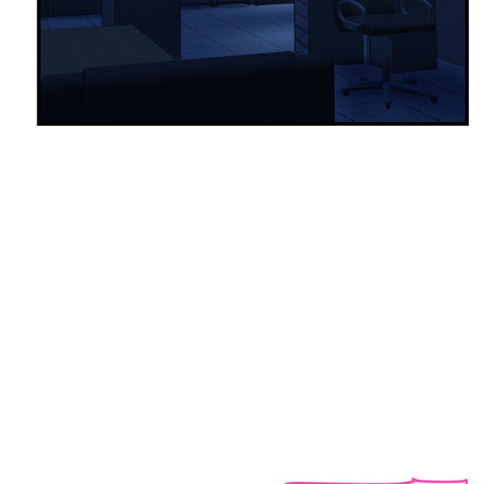 Midnight PC Cafe Chapter 18 image 30