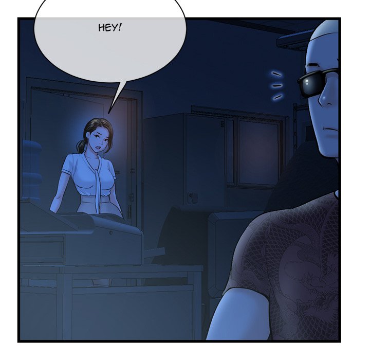 Midnight PC Cafe Chapter 18 image 37