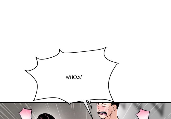 Midnight PC Cafe Chapter 18 image 3
