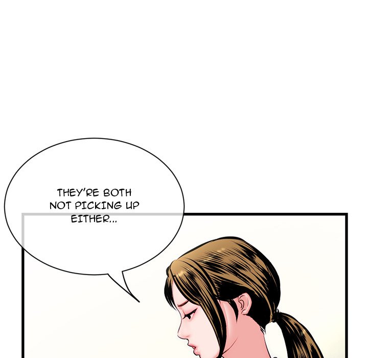 Midnight PC Cafe Chapter 18 image 46