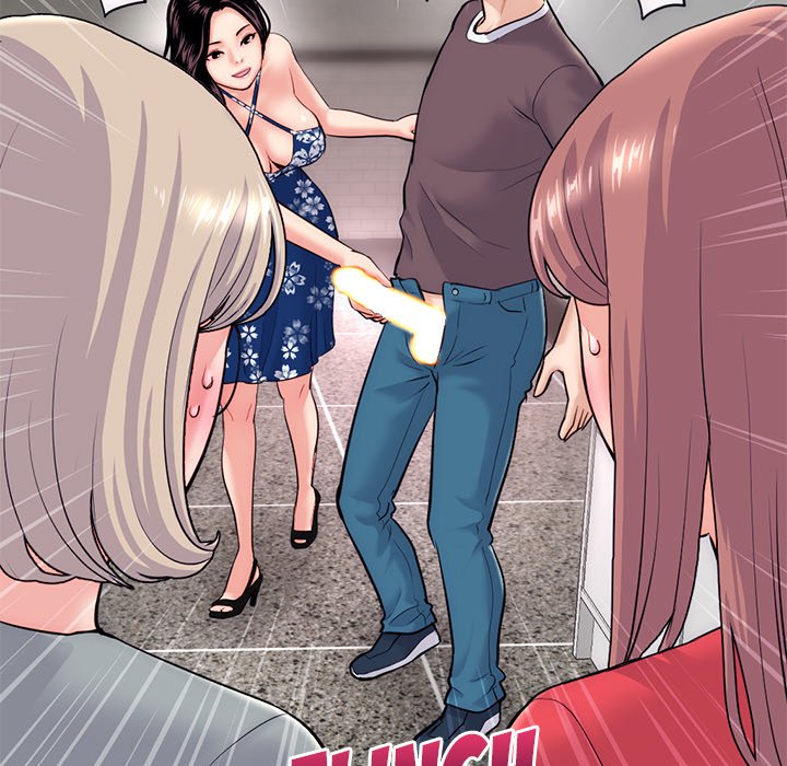 Midnight PC Cafe Chapter 18 image 4
