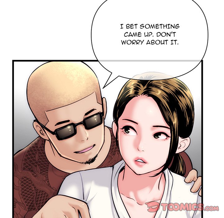 Midnight PC Cafe Chapter 18 image 50
