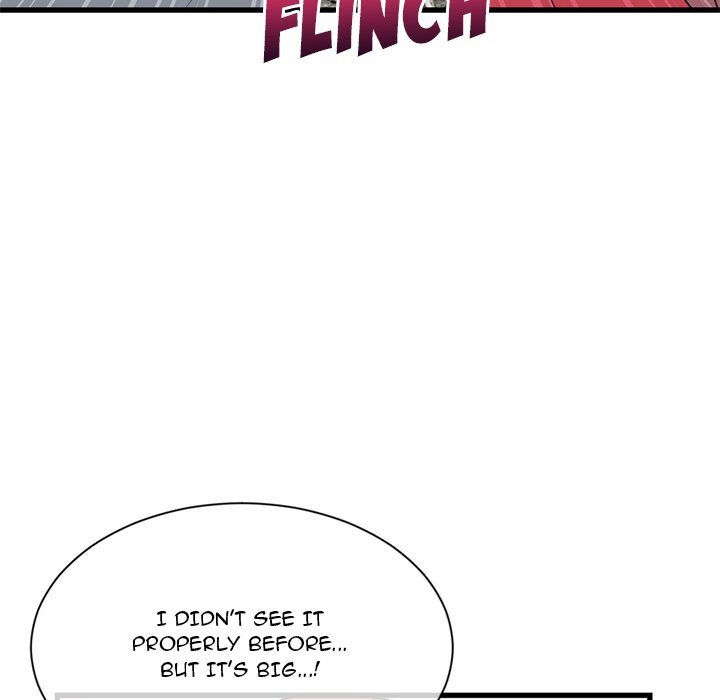Midnight PC Cafe Chapter 18 image 5