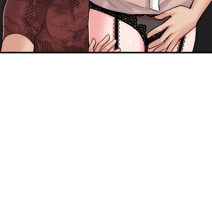 Midnight PC Cafe Chapter 18 image 68