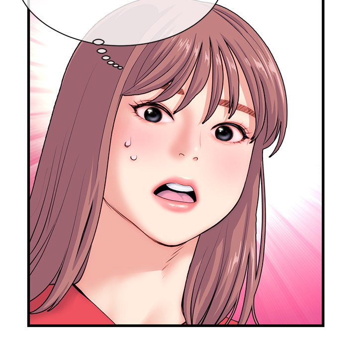 Midnight PC Cafe Chapter 18 image 6