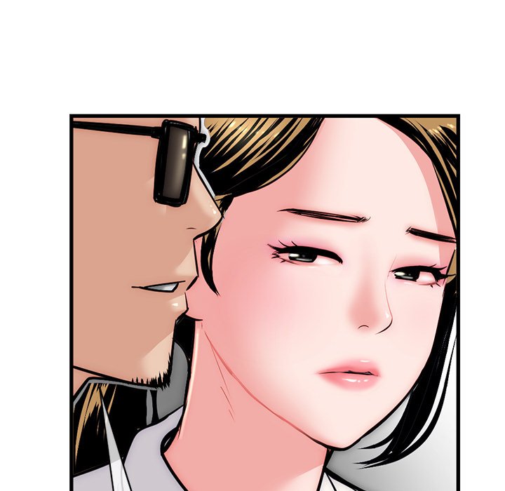 Midnight PC Cafe Chapter 18 image 69