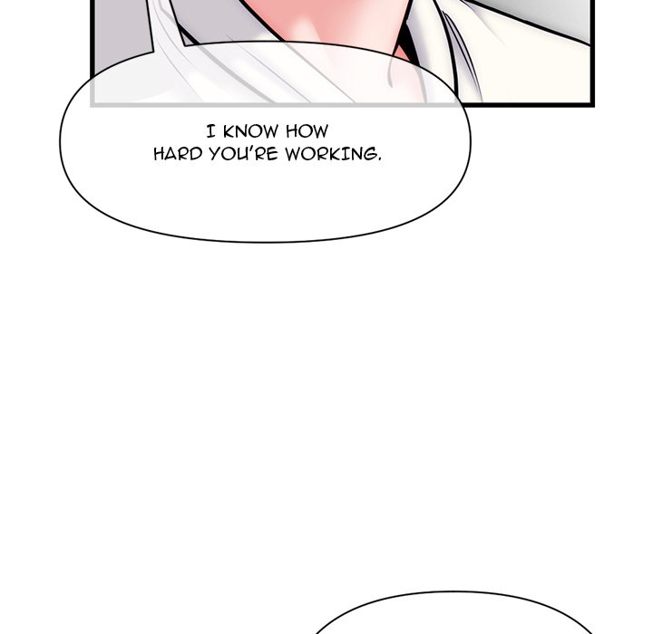 Midnight PC Cafe Chapter 18 image 70